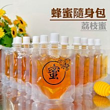 蜂巢蜂業-荔枝蜜 (700g/瓶) 歷史價格詳細信息