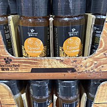 【蜜蜂工坊】台灣荔枝蜜700gX1入 歷史價格詳細信息