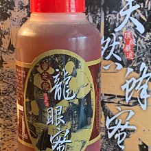 2023年天然粉晶狐狸手錬 粉水晶小狐狸萌狐手串奇緣粉狐手錬 女優推薦締造 歷史價格詳細信息