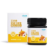【 促銷價 】Atomy艾多美 艾初米有機白米 1公斤 * 感恩回饋 * 歷史價格詳細信息