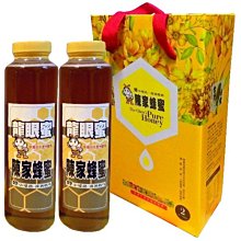 農家小家常菜 陳志田 編 2013-1 湖南美術 歷史價格詳細信息