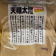 2/29前 Carmencita 西班牙 卡門 海鮮飯香料20g/盒 (30人份)到期日2025/7 鐵盒 歷史價格詳細信息