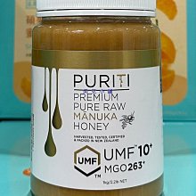 PURIFI  PTT6.5W08-NFA-10 羊毛纖維紙盆6.5寸8&Omega;中低音喇叭 YX923 歷史價格詳細信息