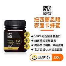 【多件優惠】西班牙皇室御用 皇嘉 特級冷壓初榨橄欖油 (皇家級Arbequina) 500ml 副食品 歷史價格詳細信息