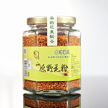 【蜂之饗宴】頭等獎-龍眼蜂蜜700g(全國國產評鑑蜂蜜) 歷史價格詳細信息