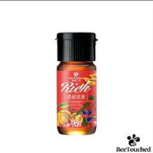 全新 蜂蜜花火 林達陽 歷史價格詳細信息