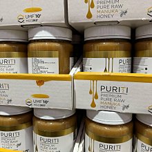 PURIFI  PTT6.5W08-NFA-10 羊毛纖維紙盆6.5寸8&Omega;中低音喇叭 YX923 歷史價格詳細信息