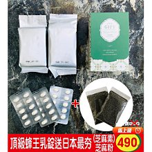 【一窩蜂蜂蜜】［超商免運］100%純蜂蜜 龍眼蜂蜜｜原野清香野花蜜【現貨】100%純蜂蜜｜效期最新鮮｜阿公直送｜ 歷史價格詳細信息
