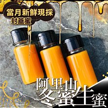 ⚡️【閃電出貨】【冇心】美眼筆 溫感按摩 美眼+美唇 雙功能 45度斜角設計按摩更舒適 溫熱微震有助於保養品吸收 歷史價格詳細信息