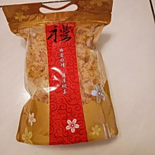 Lulu的店-2019元大金控股東會紀念品 飛狼 Jack Wolfskin 森活寬口後背包 可提/可背 材質優 配色佳 歷史價格詳細信息