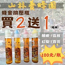 買二送一 眼鏡防霧擦拭紙 強力有效72小時防起霧 獨立小包50裝方便攜帶 歷史價格詳細信息