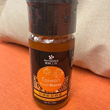 【蜜蜂工坊】台灣荔枝蜜700gX1入 歷史價格詳細信息