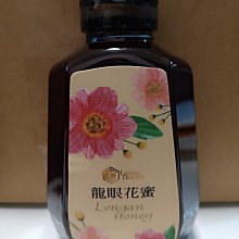 07--31--37年老台幣1000元--中央 歷史價格詳細信息