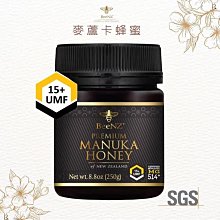 日日旺 卡芝脆-煙煄起士風味 60g 歷史價格詳細信息