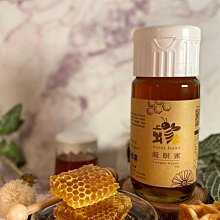 蜂巢蜂業-荔枝蜜 (700g/瓶) 歷史價格詳細信息