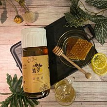 蜂巢蜂業-荔枝蜜 (700g/瓶) 歷史價格詳細信息