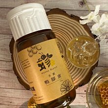 蜂巢蜂業-荔枝蜜 (700g/瓶) 歷史價格詳細信息