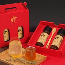 蜂巢蜂業-荔枝蜜 (700g/瓶) 歷史價格詳細信息