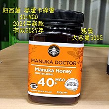 【香思尼咖啡】巴西 熱情森巴 濾掛式咖啡 手沖精選濾掛咖啡 (10gx10入) 歷史價格詳細信息