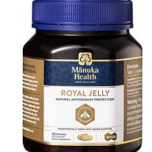 蜜紐康 正品 麥盧卡蜂蜜 MGO100+ 250g Manuka Health Honey 頂級當地品牌品質保證 紐西蘭 歷史價格詳細信息