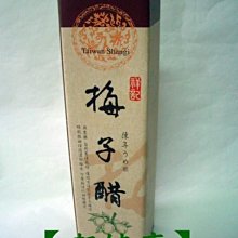 取貨限量七折外套男秋冬季休閑立領新款夾克潮流舒適時尚中青年-時尚男裝 歷史價格詳細信息