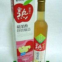 【喫健康】台灣綠源寶天然堅果什錦麥片(550g)/ 歷史價格詳細信息