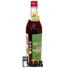 ※樂活良品※ 陳稼莊天然無糖桑椹汁原汁(250ml)/量販特價優惠中 歷史價格詳細信息