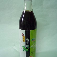 取貨限量七折外套男秋冬季休閑立領新款夾克潮流舒適時尚中青年-時尚男裝 歷史價格詳細信息