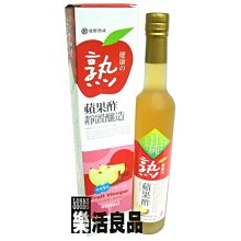 ※樂活良品※ 台灣綠源寶純手工堅果牛軋糖(250g)/量販特價優惠中 歷史價格詳細信息