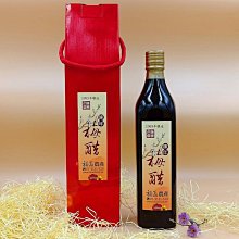陳年醋酸檸檬片 240g(買一送一共2包) 酸甘甜 蜜餞 解膩 古早味蜜餞 辦公室零食 歷史價格詳細信息