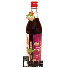 【陳稼莊】桑椹醋-加糖 (300c.c/瓶) #可即飲 歷史價格詳細信息