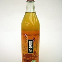 取貨限量七折外套男秋冬季休閑立領新款夾克潮流舒適時尚中青年-時尚男裝 歷史價格詳細信息