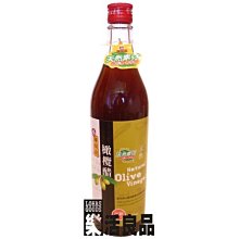 ※樂活良品※ 陳稼莊天然無糖桑椹汁原汁(250ml)/量販特價優惠中 歷史價格詳細信息
