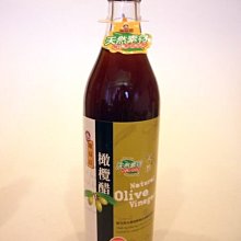 取貨限量七折外套男秋冬季休閑立領新款夾克潮流舒適時尚中青年-時尚男裝 歷史價格詳細信息