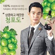 匯盈一館~韓國2020年秋季限量深焙美式黑咖啡100包入+贈不銹鋼咖啡隨行杯~隨機出貨 歷史價格詳細信息