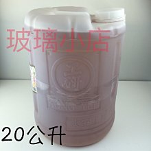 陳年醋酸檸檬片 240g(買一送一共2包) 酸甘甜 蜜餞 解膩 古早味蜜餞 辦公室零食 歷史價格詳細信息