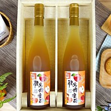 【醋桶子】三年熟成鳳梨/蘋果蜂蜜/梅子醋(600ml)任選4瓶免運 歷史價格詳細信息