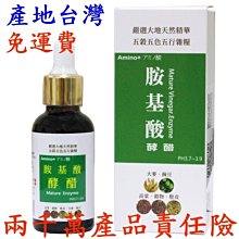 山西運城關鋁股份有限公司制作白銅技術比武狀獎章，直徑4 古玩 老物件 舊藏 -4602 歷史價格詳細信息