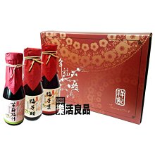 ※樂活良品※ 陳稼莊天然無糖桑椹汁原汁(250ml)/量販特價優惠中 歷史價格詳細信息