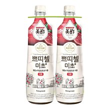 現貨 好市多 COSTCO S&B 特樂口元氣咖哩 甘 1公斤 Curry Mild 咖哩塊 日本咖哩塊 歷史價格詳細信息