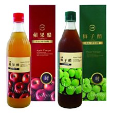 【台糖】梅子醋水果醋600ml(6瓶/組) 歷史價格詳細信息