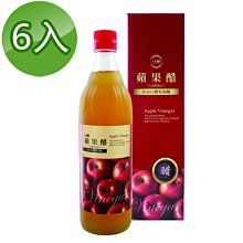 【台糖】蘋果醋x6瓶+梅子醋x6瓶(600ml/瓶) 歷史價格詳細信息