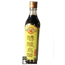 ※樂活良品※ 獨一社諾麗果酵素(750ml)/超商取貨重量限制限量3瓶 歷史價格詳細信息