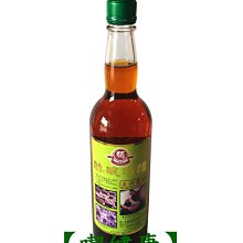 【喫健康】獨一社有機檸檬多酚(10瓶)/ 歷史價格詳細信息