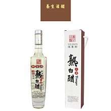 禮品養生杯電熱杯玻璃花茶壺恆溫55°迷你煮茶器電燉杯養生壺 歷史價格詳細信息