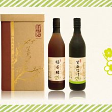 【喫健康】祥記食在好禮-幸福梅滿禮盒/陳年梅子醋150ml+梅子漿150ml+紫蘇梅汁150ml 歷史價格詳細信息
