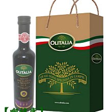 【喫健康】奧利塔義大利頂級芥花油(750ml)/玻璃瓶裝超商取貨限量3瓶 歷史價格詳細信息