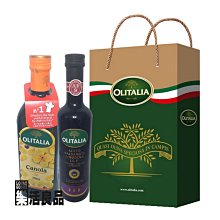 ※樂活良品※ 奧利塔義大利葡萄籽油(1000ml)單瓶禮盒組/超商取貨重量限制限量2瓶 歷史價格詳細信息