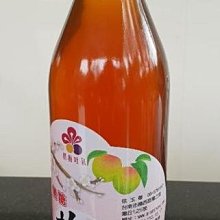 梅醋 蘋果醋(2瓶1組8折免運)天然發酵 一條龍 釀造醋 多果肉 酵素醋 SGS無防腐劑[YT博士釀造醋]南庄豐英醋 歷史價格詳細信息