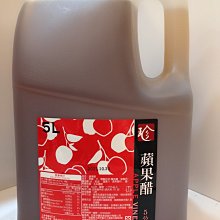 【百家珍】蘋安2入組(600mLx2) 歷史價格詳細信息